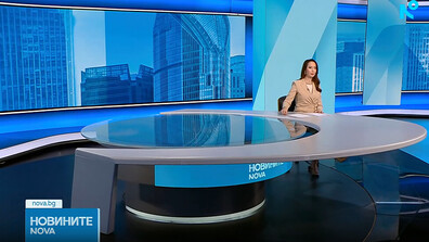 Новините на NOVA (15.04.2026 - следобедна)
