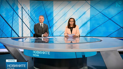Новините на NOVA (15.04.2026 - централна)