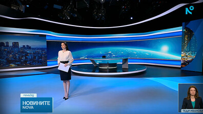 Новините на NOVA (15.04.2026 - късна)