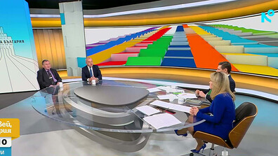 Кампания за мобилизация: „Прогресивна България“ гони пълно мнозинство в НС