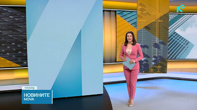 Новините на NOVA (16.04.2026 -9.00)
