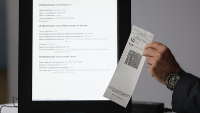 „Сиела Норма“: Машините се повреждат, но не могат да променят вота