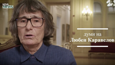 Здравка Евтимова - част от националната кампания „150 години Априлско въстание”