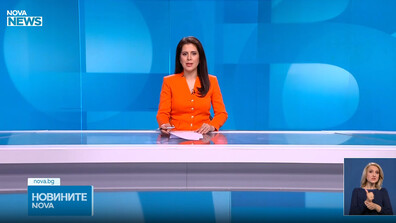 Новините на NOVA NEWS (16.04.2026 - 20:00)