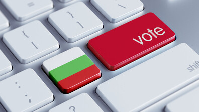 Младите политолози за изборите: Какви са очакванията за бъдещото управление