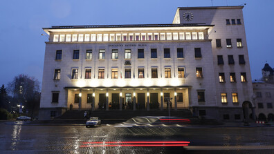 БНБ пуска колекционерска монета „150 години от Априлското въстание“ (СНИМКИ)