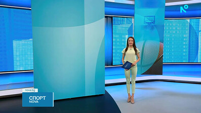 Спортни новини (17.04.2026 - обедна)