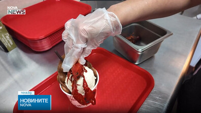 Заведение в Тексас предлага сладолед с раци (ВИДЕО)