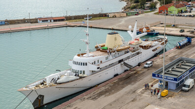 Емблематична яхта на Аристотел Онасис отново се продава