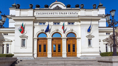 От Учредителното събрание до днес: Как се променяше броят на депутатите през годините