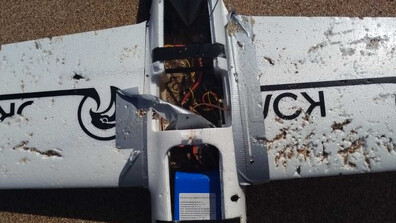 Дрон изплува на плаж край Шабла (СНИМКИ)