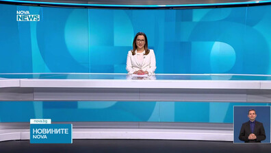Новините на NOVA NEWS (17.04.2026 - 20:00)