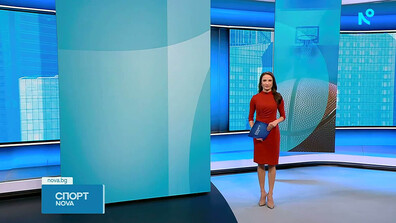 Спортни новини (18.04.2026 - обедна)