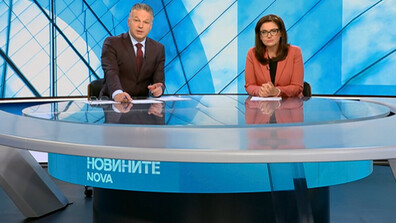 Новините на NOVA (18.04.2026 - централна)