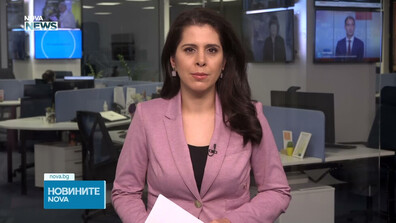 Новините на NOVA NEWS (18.04.2026 - 20:00)