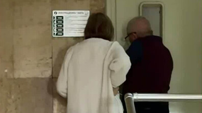 Председателят на РИК-Благоевград пострада при инцидент с асансьор