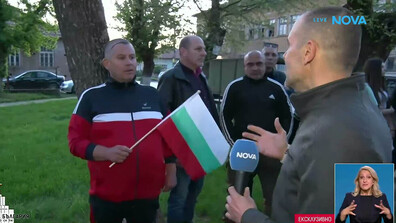 Славяново празнува победата на Румен Радев след първия exit poll