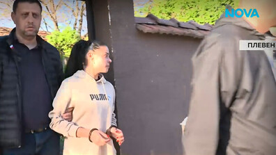 Буковлък след вота: Знакови арести и изборни резултати в област Плевен