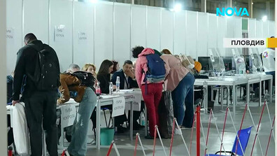 Всички секции в Пловдив предадоха протоколите си