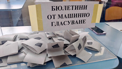 „Прогресивна България“ печели почти половината гласове в Лондон. Някои избиратели не успяха да гласуват