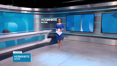 Обеден информационен блок на NOVA NEWS (20.04.2026)