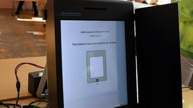 Как се промени вотът в Турция: По-малко секции и по-ниска активност на изборите