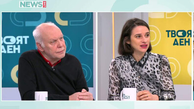 Психолог: Победителят на изборите ще бъде подложен на „мощен обществен мониторинг”