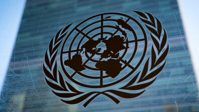 ООН с четирима кандидати за поста генерален секретар на организацията