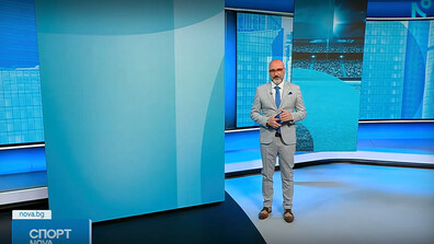 Спортни новини (21.04.2026 - обедна)