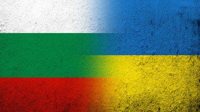 Киев се надява, че подкрепата на България за Украйна ще продължи