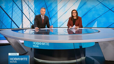 Новините на NOVA (22.04.2026 - централна)