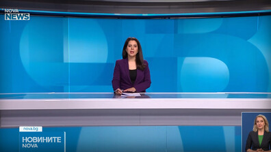 Новините на NOVA NEWS (22.04.2026 - 20:00)