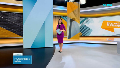 Новините на NOVA (23.04.2026 - 8.00)