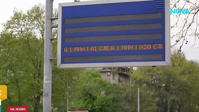 Неработещи табла по спирките и нередовни автобуси: Проблемите с градския транспорт в Пловдив продължават въпреки протестите