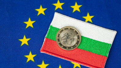 Фискалният съвет с три сценария за икономическо развитие през 2026 г.