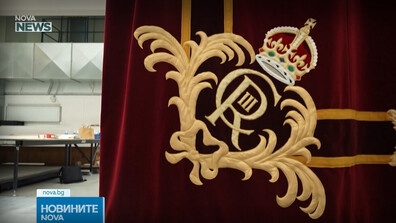 Кралската опера в Лондон ще постави нови завеси с монограма на Чарлз III