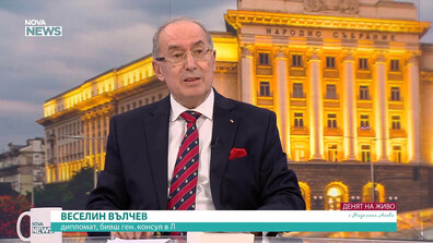 Веселин Вълчев: Войната в Иран постави 4 геополитически процеса