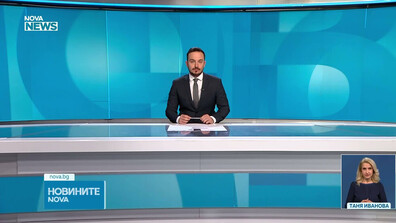 Новините на NOVA NEWS (23.04.2026 - 20:00)