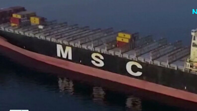 Тръмп заяви, че САЩ имат тотален контрол над Ормузкия проток