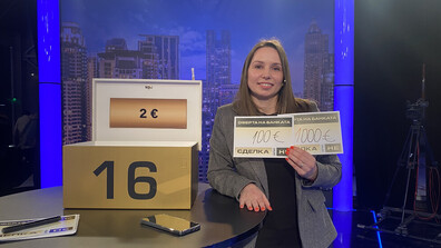 Добър усет в играта в "Сделка или не"