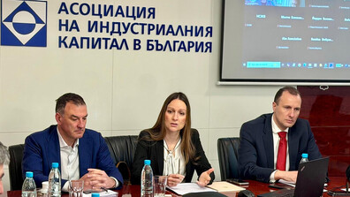 Министър Ирина Щонова пред АИКБ: Работихме с бизнеса за решения в условия на криза