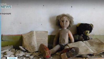 40 години от Чернобил: Скритите истини, двойните стандарти и невидимите последици днес