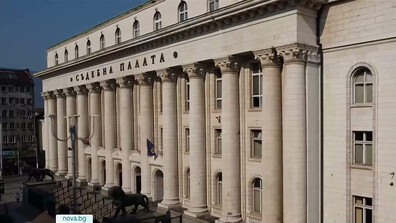 „Да, България“ внесе сигнал за корупция срещу бившия шеф на Върховния административен съд