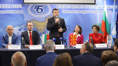 Откриха Българо-македонска търговско-индустриална камара