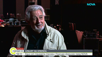 Кралят на операта: Един от тримата тенори – Пласидо Доминго пред NOVA