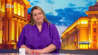 Мина Кутева: Не ни стигна политическото време да покажем, че БСП тръгва по нов курс