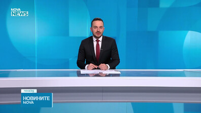 Новините на NOVA NEWS (26.04.2026 - 20:00)