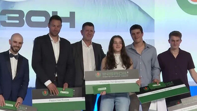 Как състезателите ни по зимни спортове изпратиха изминалия сезон