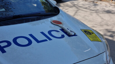 Откриха военен боеприпас в гимназия в Добрич