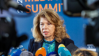 Президентът обяви кога свиква Народното събрание